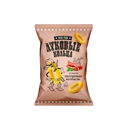 «Mini Free», луковые кольца со вкусом охотничьих колбасок, 45 г