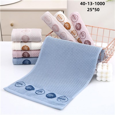Салфетки 25х50 см 20 шт. в упаковке арт.40-13