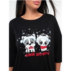 Пижама "Давай дружить" черный