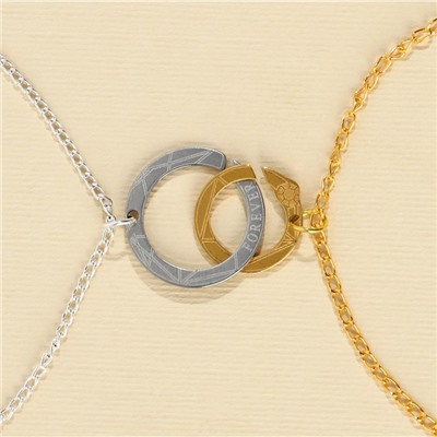 Кулоны неразлучники «Вместе», 2 шт, длина 40 см