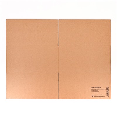 Коробка складная, бурая, для упаковки, хранения и переезда, 30×30×15 см