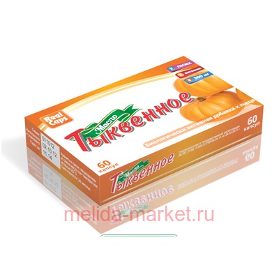 ТЫКВЕННОЕ МАСЛО 0,3 N60 КАПС/РЕАЛКАПС/(срок до 06.25)