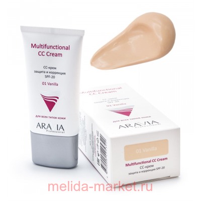 ARAVIA Professional CC-Крем защитный SPF-20 Multifunctional CC Cream тон 01 Vanilla 50 мл 9206