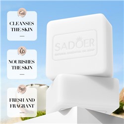 Мыло для лица и тела с экстрактом КОКОСА Sadoer Organic Coconut Fragrant Soap, 100 гр.