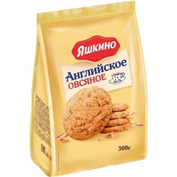 Печенье Яшкино Английское овсяное 300 г/КДВ