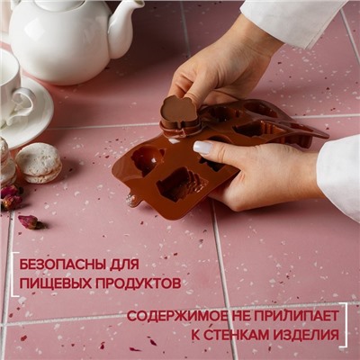 Форма для мармелада и шоколада Доляна «Машинки», силикон, 21×11 см, 8 ячеек (4.3×3.5 см), коричневая