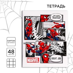 Тетрадь в клетку 48 листов, картонная обложка, «Человек-паук»