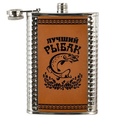 Набор с фляжкой 220 мл, 8 в 1, L18,5 W24 H6,5 см