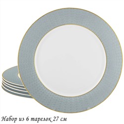 145-632 Набор из 6 тарелок 27см САКУРАуп.(х5)Костяной фарфор