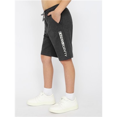 Шорты для мальчика Cherubino CWKB 70247-12-327 Темно-серый меланж
