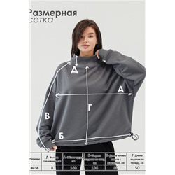 Худи оверсайз