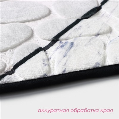 Коврики для ванной и туалета Доляна «Галька геометрическая», 2 шт., 40×50 см, 50×80 см, МИКС