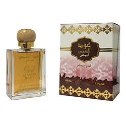 Oud Al Shams White edp 100 ml uae