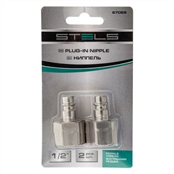 Ниппель универсальный быстросъемный ("папа") внутренняя резьба 1/2, 2 шт, Stels