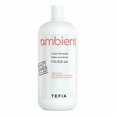Крем-активатор 1% / Cream Developer 1%/3,5 vol., Ambient, TEFIA, 900 мл
