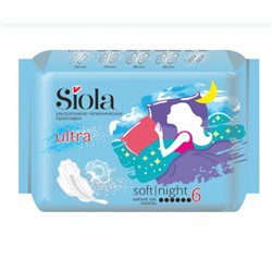 Прокладки* гигиенические Soft Night 6шт NEW SIOLA Ultra
