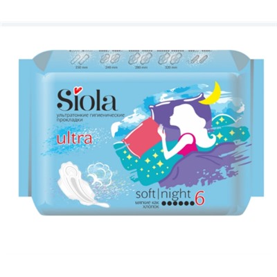 Прокладки* гигиенические Soft Night 6шт NEW SIOLA Ultra