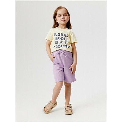 Шорты детские для девочек Kifisia