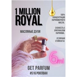 1 Million Royal / GET PARFUM 516