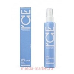 NATURA SIBERICA ICE Professional Сыворотка - спрей для светлых волос KEEP MY BLONDE 200 мл