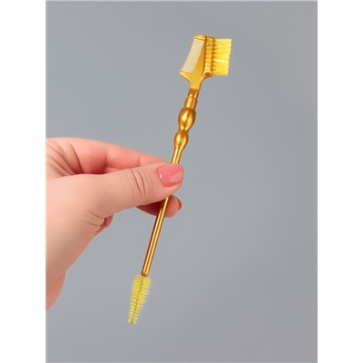 Щёточка для макияжа ресниц и бровей, 2в1, 18.5 см, золотистый