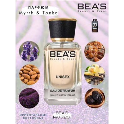 Beas U720 JM Myrrh & Tonka edp 50 ml, Парфюм унисекс Beas U720 создан по мотивам аромата JM Myrrh & Tonka