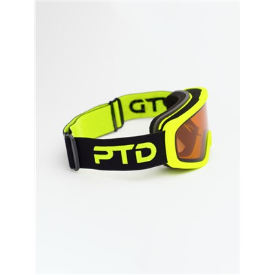 Маска горнолыжная для мальчика