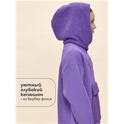 Толстовка для девочек Фиолетовый(46)