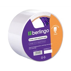 Клейкая лента двусторонняя Berlingo, 50мм*10м, основа полипропилен