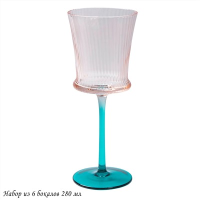584-015 Набор из 6 бокалов 280мл в под.уп.(х4)Стекло