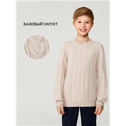 Джемпер детский для мальчиков Gaspar