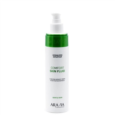 Aravia Флюид-крем барьерный с маслом чёрного тмина и экстрактом мелиссы / Comfort Skin Fluid, 250 мл