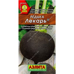 0734 Редька Лекарь 1гр