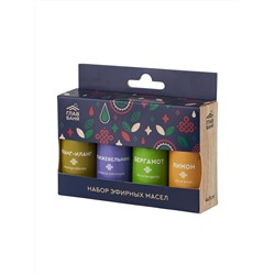 Набор масел эфирных "Главбаня"(лимон, можжевельник, иланг-иланг, бергамот),4х15мл