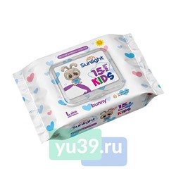 Салфетки детские влажные SUNLIGHT KIDS Зайчик клапан 17 шт
