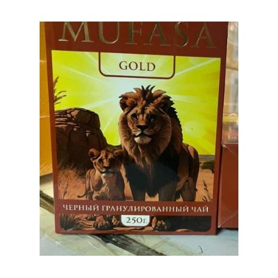 Чай Mufasa Кенийский гран.250гр