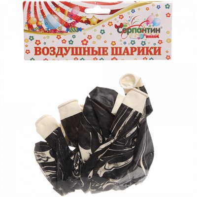 Воздушные шары "Мираж" 10шт 12"/30см серый