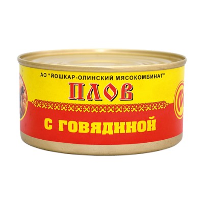Консервы мясные Плов с говядиной №8, 325 г