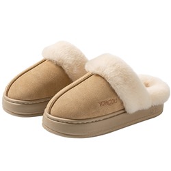 Demi-season slippers, keep warm winter footwear indoor