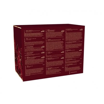 DOUGLAS LUXURY Adventskalender, Адвент-календарь 2025 LUXURY, 24 эксклюзивных бьюти-сюрприза: уход для кожи, макияж, парфюмерия, уход за волосами от топ-брендов