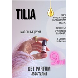 Tilia / GET PARFUM 876