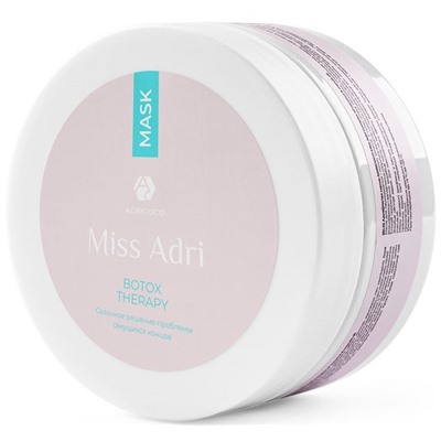 ADRICOCO Маска для волос BOTOX THERAPY с Эффектом ботокса 200 мл
