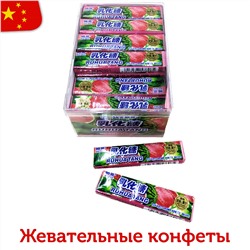 Жевательные конфеты RUHUA TANG со вкусом арбуза 17гр (30шт в блоке)
