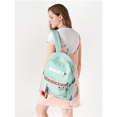 Рюкзак «Shh! Quiet!» мятный с кольцами