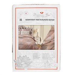 Постельное белье, комплект 1,5 спальный "Галактика, персик" 3 предмета: пододеяльник 145х215см, простыня классическая 150х215см, 1 наволочка 70х70см с клапаном-запахом, бязь "Комфорт" 121г/м2, хлопок 100%, упаковка "эконом" ПП 30х41см 30мкм, скотч-по