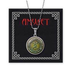 AMN-024 Амулет Русская руна Ю-ЛЬ (Достаток)