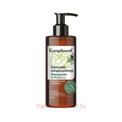 Compliment Eco Best Бальзам-кондиционер для сухих повреждённых секущихся волос Макадамия 260 мл
