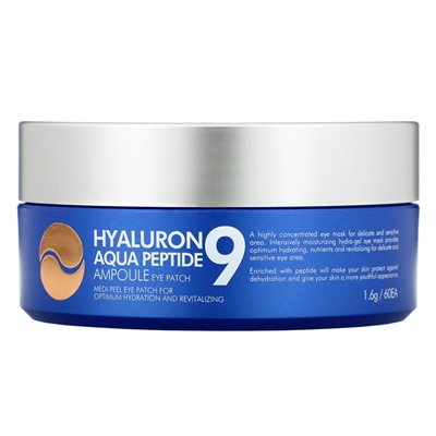 Гидрогелевые патчи для глаз Medi-Peel Hyaluron Aqua Peptide 9 Ampoule Eye Patch с пептидами 60 шт