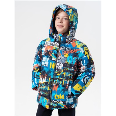 Куртка зимняя для мальчика