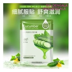 Cucumber Natural Skin Care Mask Маска -салфетка для лица с экстрактом огурца 30 г №2